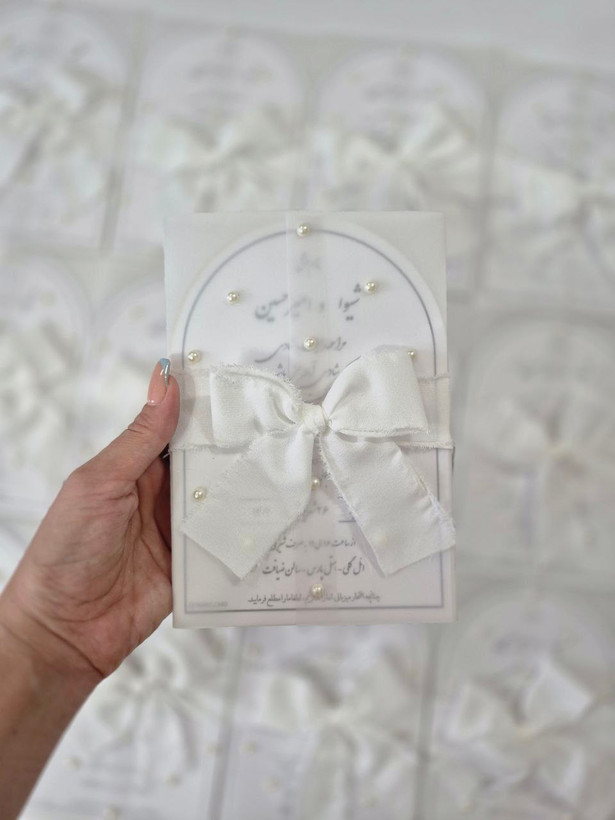 کارت عروسی ساده و شیک سفید