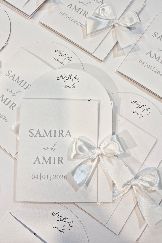 کارت عروسی شیک با طراحی اختصاصی