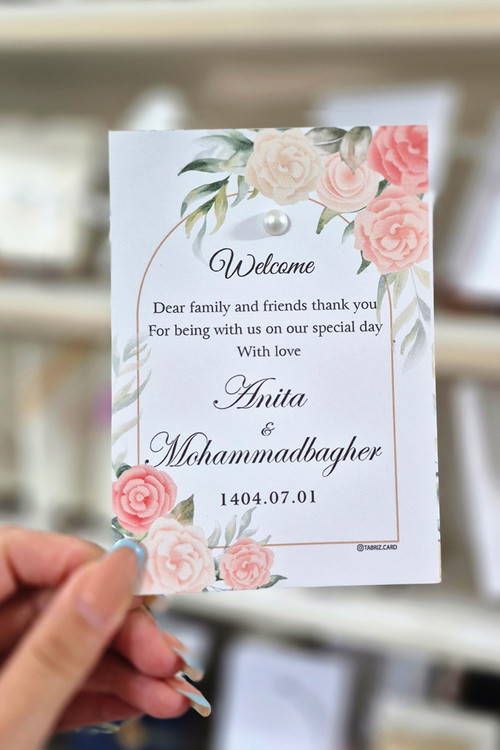 ولکام کارت عروسی با چاپ اختصاصی و تزئین مروارید طرح صورتی