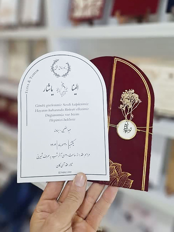 کارت حنابندان طلاکوب با تزئیت گل