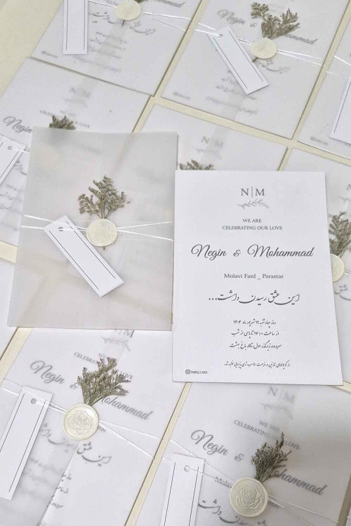 کارت عروسی سفید کالک گلدار