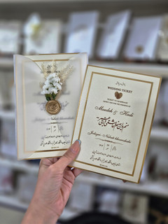کارت عروسی مینیمال جدید دور طلاکوب