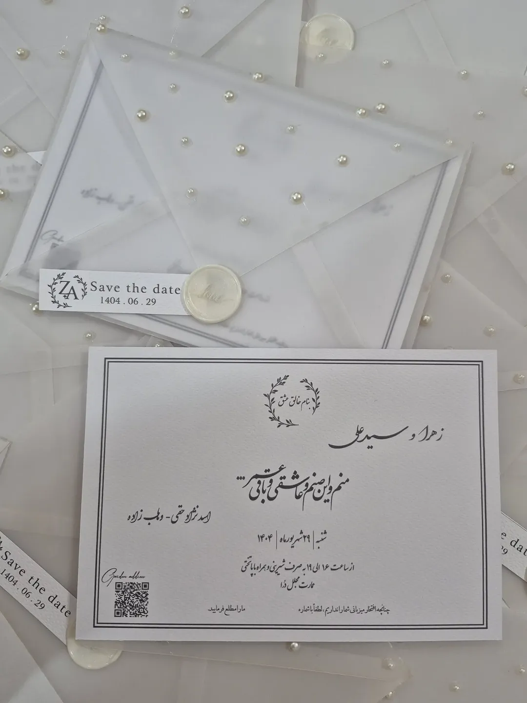 کارت عروسی مرواریدی شفاف کارت لوکس